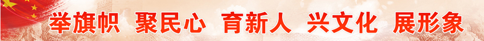 sx_banner.jpg