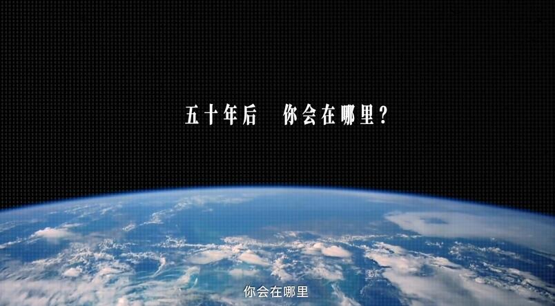 从水木，向未来丨清华大学水木书院宣传片正式发布