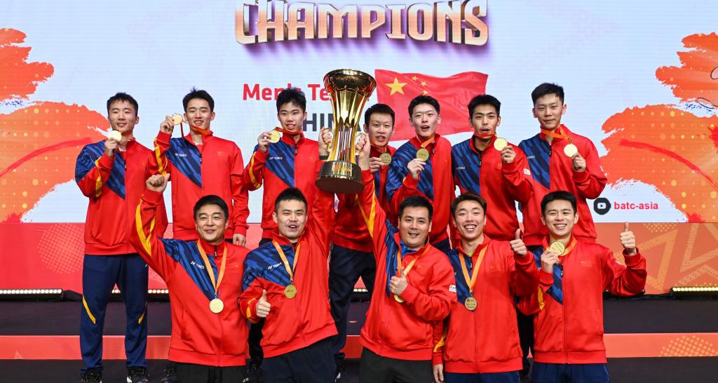 羽毛球——中国男队夺得亚洲羽毛球团体锦标赛冠军