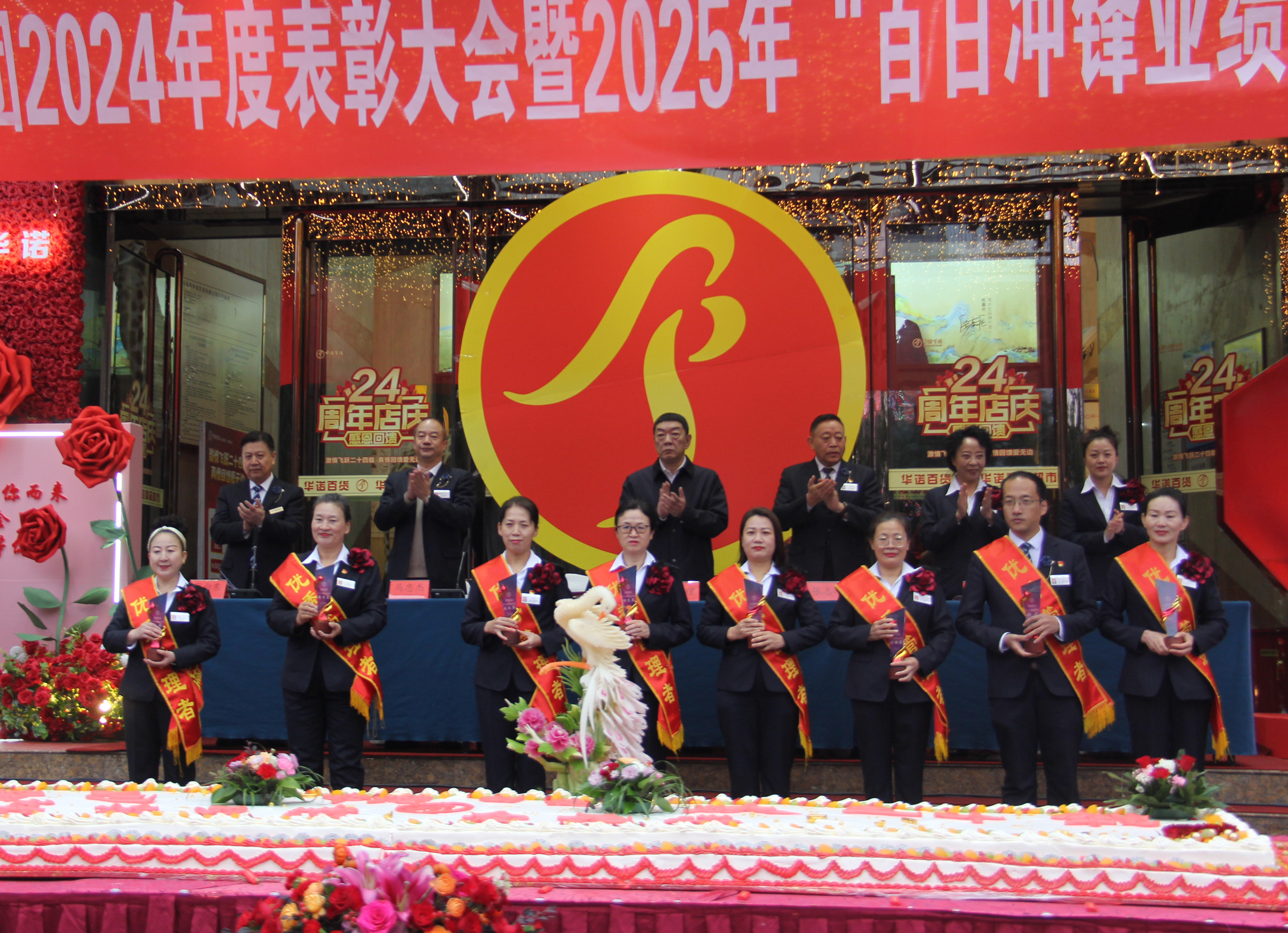 图片8.png