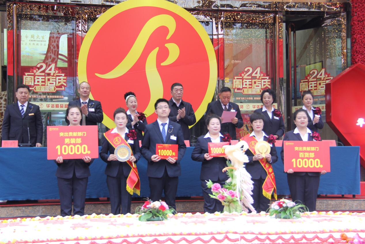 图片7.png