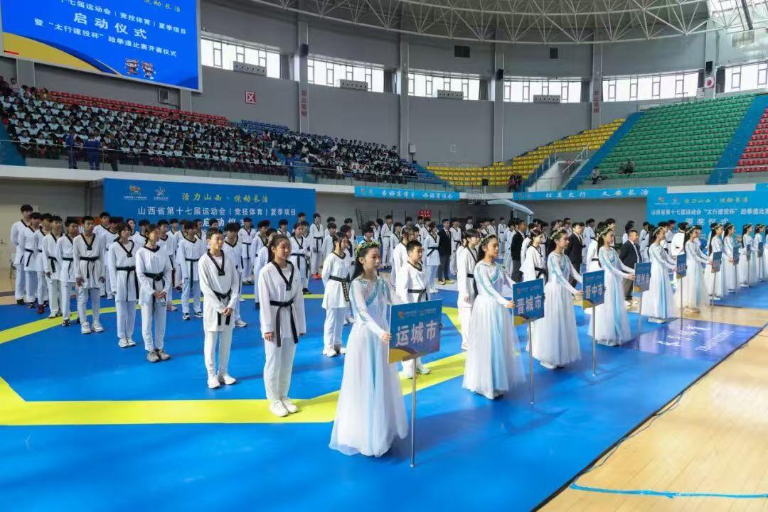 WPS图片(2).jpeg