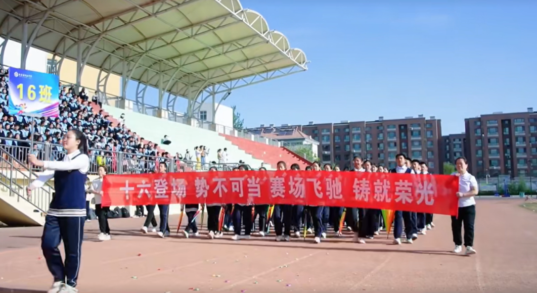 WPS图片.png