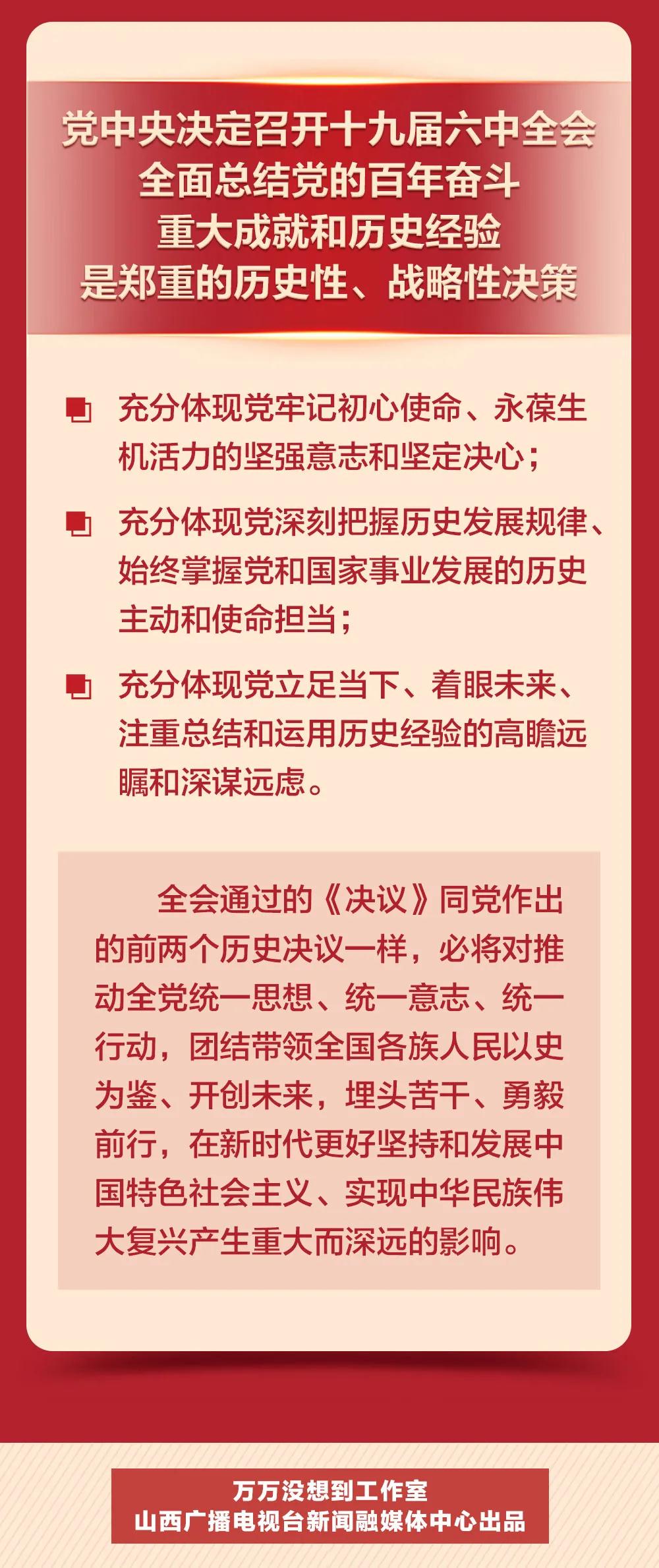 微信图片_20211222104059.jpg