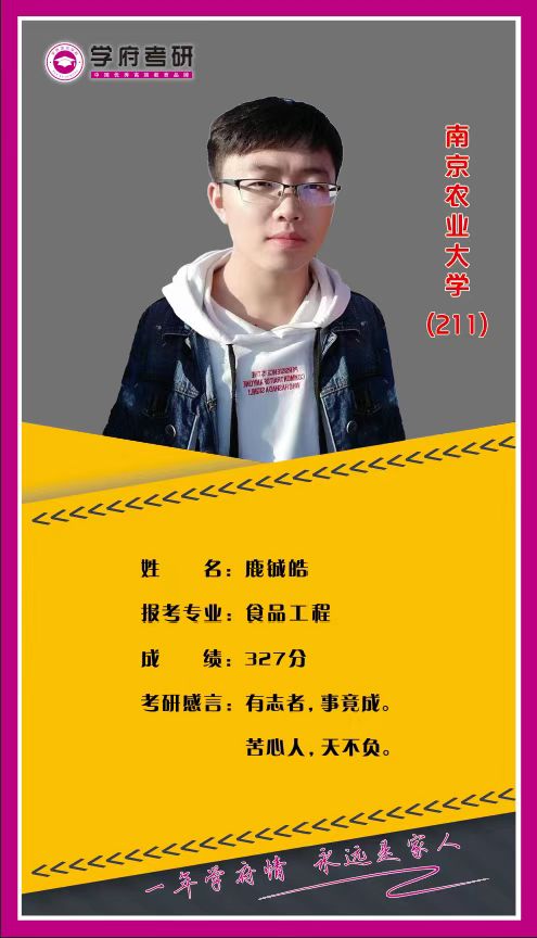微信图片_2022071809425030.jpg