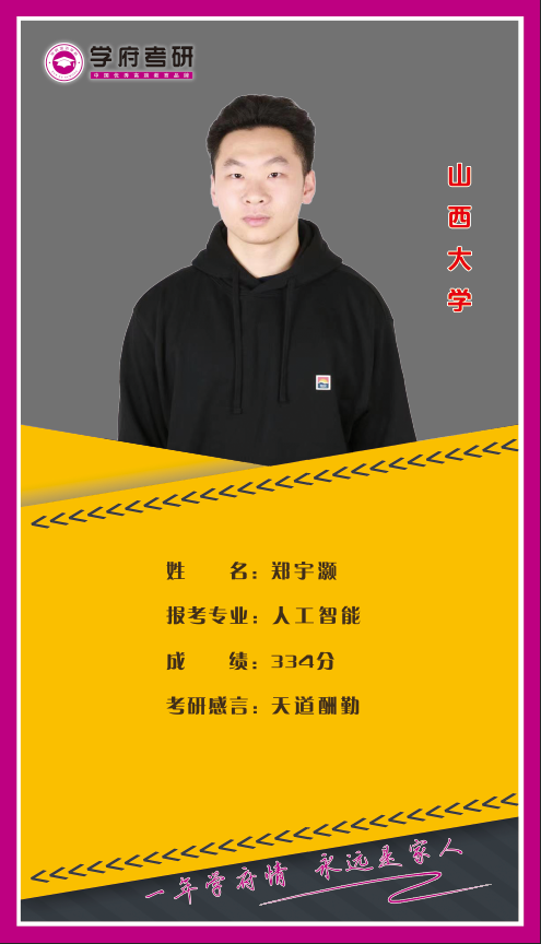 微信图片_2022071809425013.png
