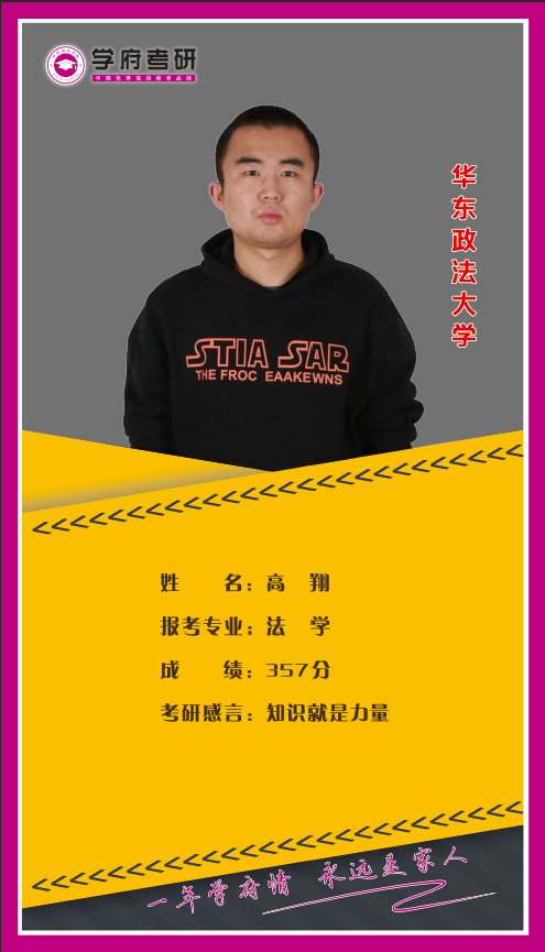 微信图片_2022071809425010.png