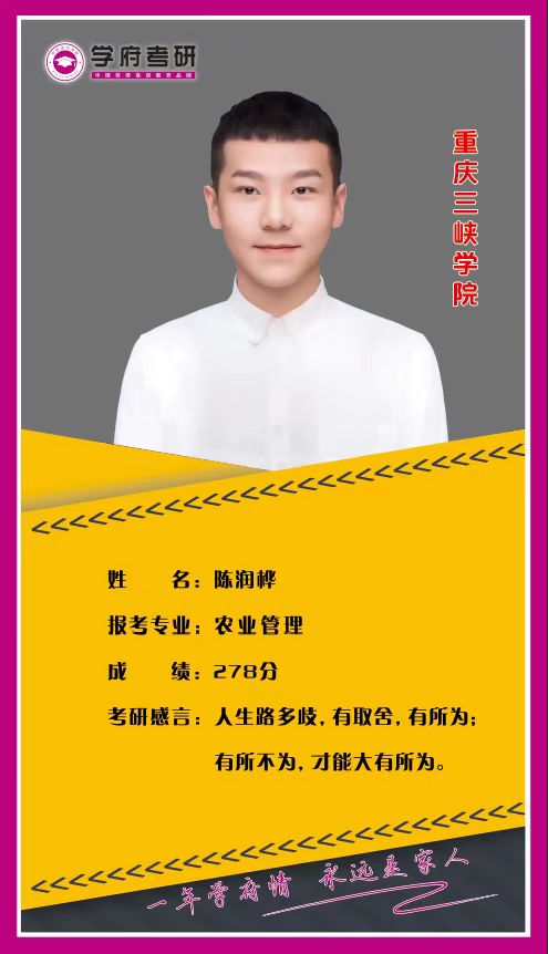 微信图片_2022071809425020.jpg