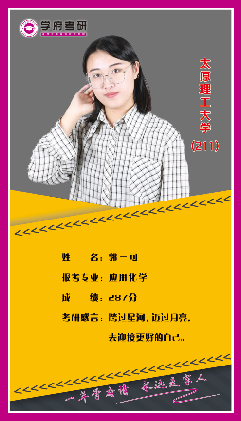 微信图片_20220718094250.png