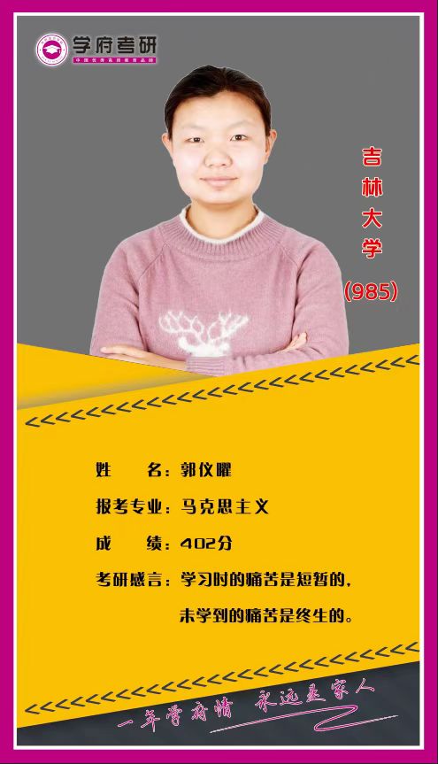 微信图片_2022071809425028.jpg