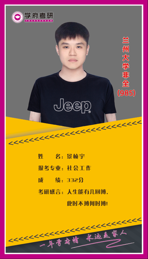 微信图片_202207180942507.png